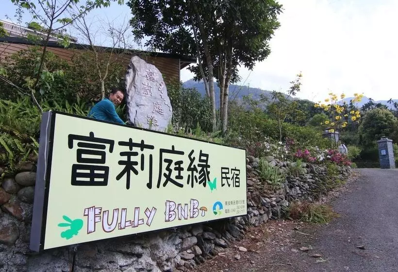 پانسیون Fully B&b