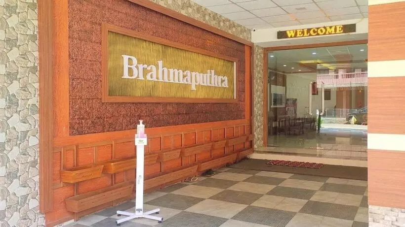 Hotelli Brahmaputhra