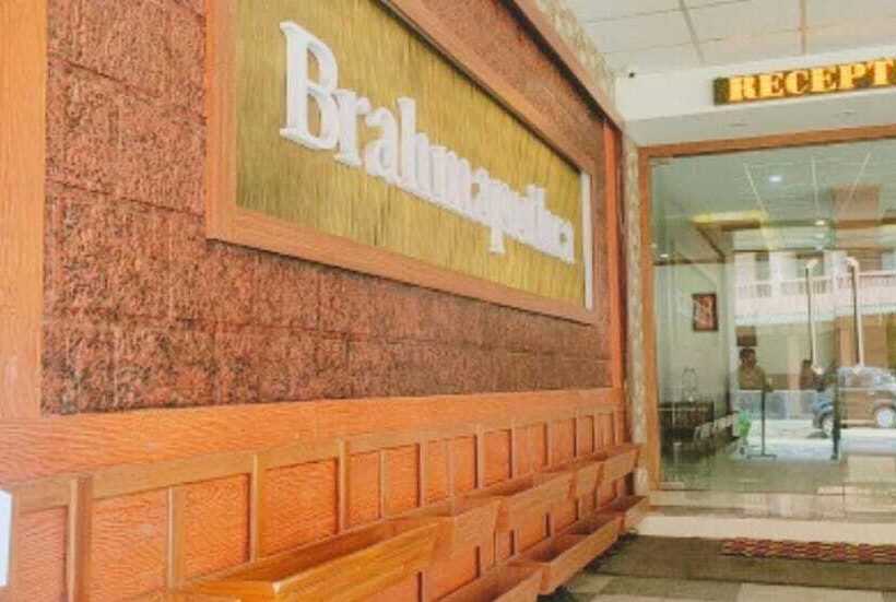 בית מלון כפרי Brahmaputhra