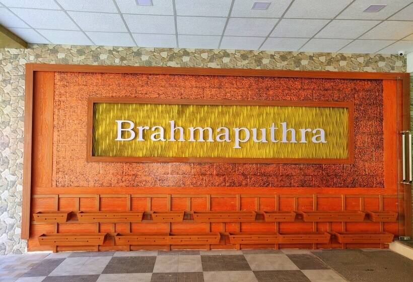 בית מלון כפרי Brahmaputhra