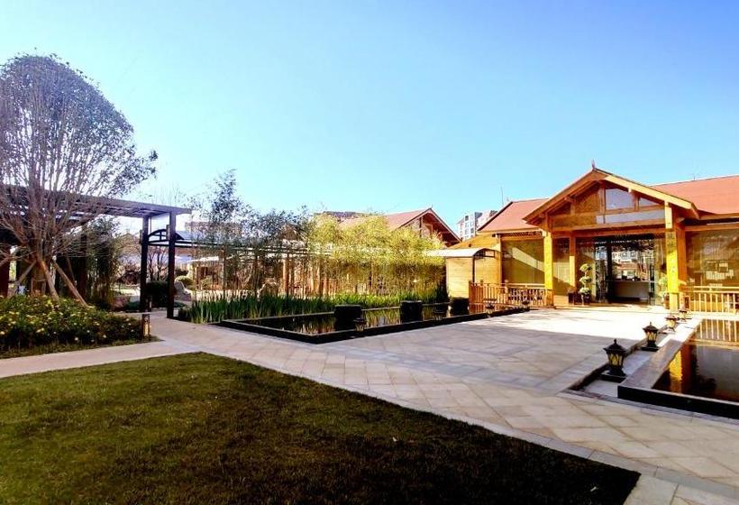 فندق Park Inn Kunming Airport