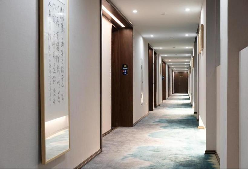 فندق Park Inn Kunming Airport