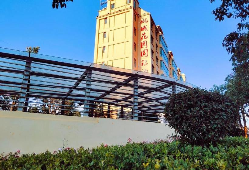 فندق Park Inn Kunming Airport