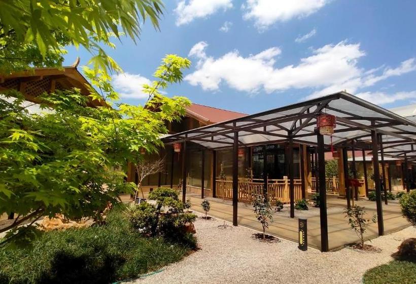 فندق Park Inn Kunming Airport