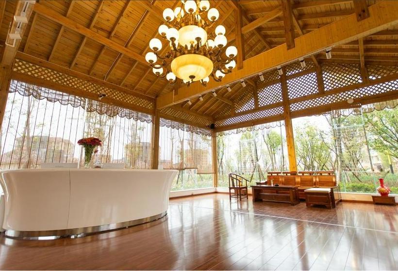 فندق Park Inn Kunming Airport