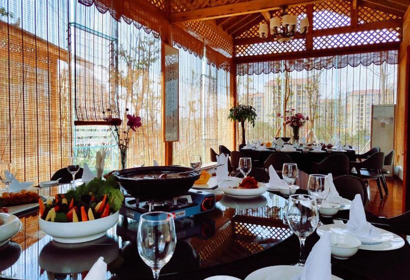 فندق Park Inn Kunming Airport