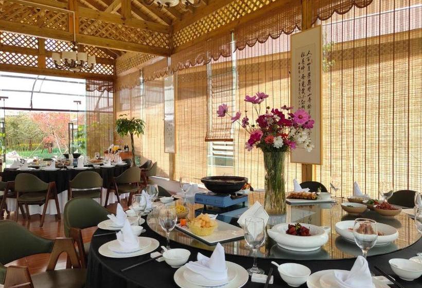 فندق Park Inn Kunming Airport