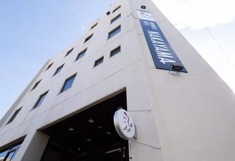 Business Hotel Nakayama