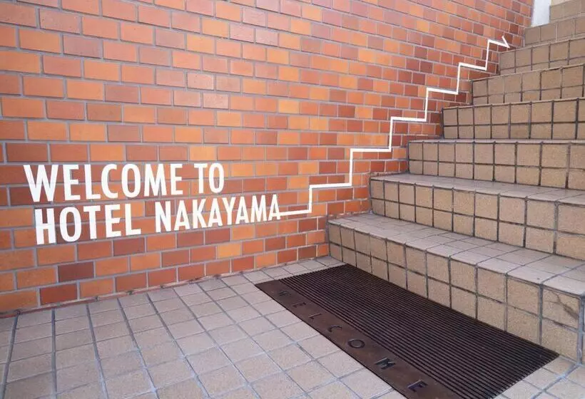 Business Hotel Nakayama