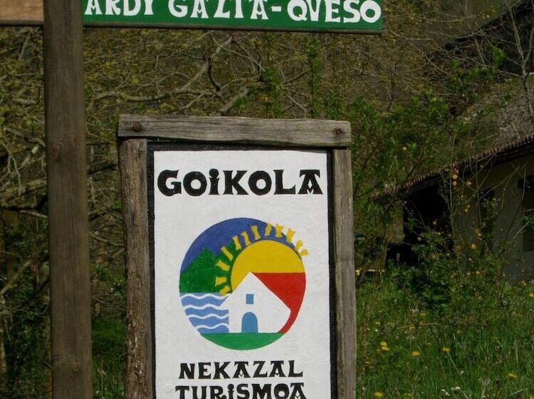 田舎風ホテル Casa Rural Goikola