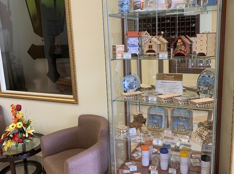 هتل Cronwell Park Nika