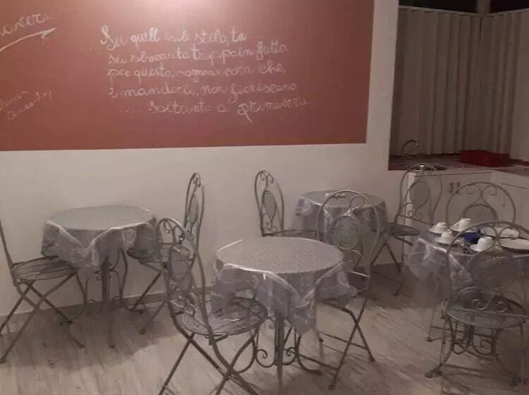 B&b La Collina Dei Poeti