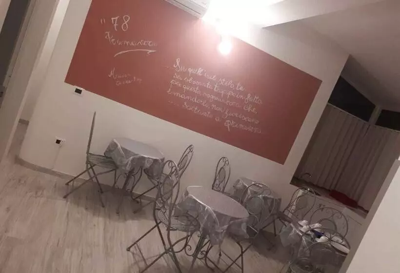 B&b La Collina Dei Poeti