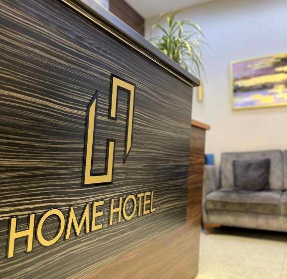 تختخواب و صبحانه Home