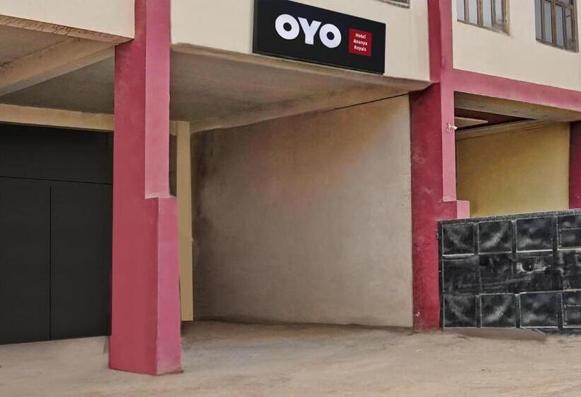 酒店 Ananya Royals By Oyo Rooms