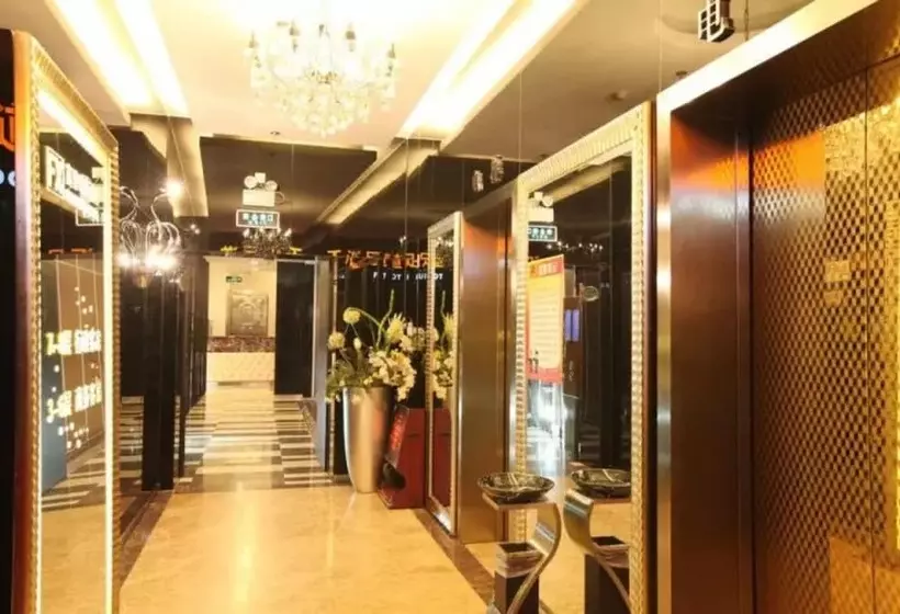 هتل Bo Lian Hui Fashion