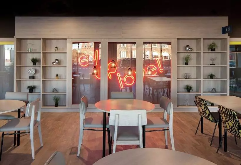 ホテル Hampton by Hilton Leeds City Centre