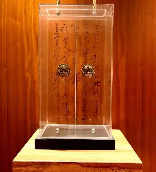 Hotelli Pullman Huizhou Kaisa