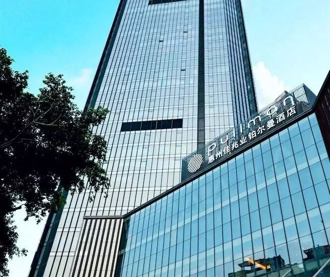 Hotelli Pullman Huizhou Kaisa