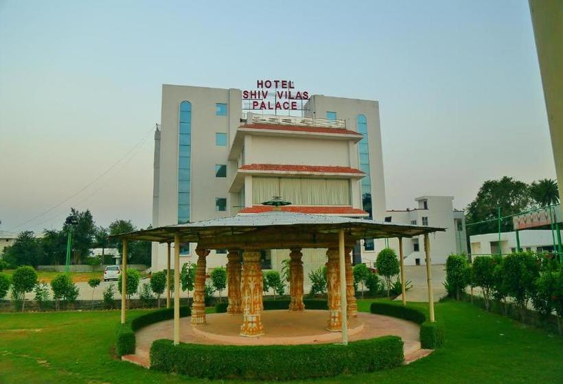 酒店 Rubystone Shiv Vilas Palace