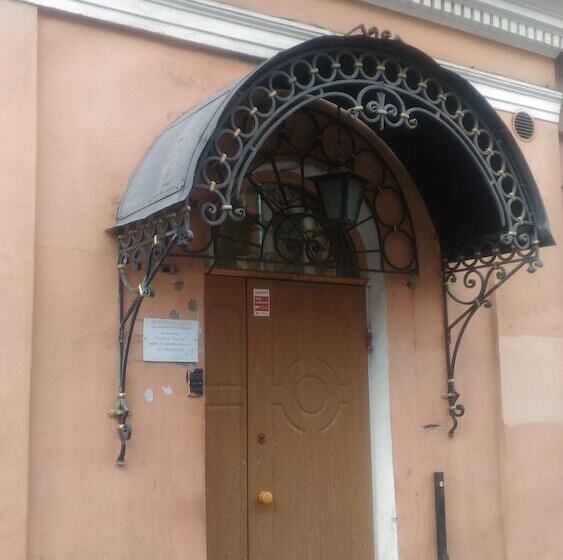 Sunny World Dekabristov Hostel