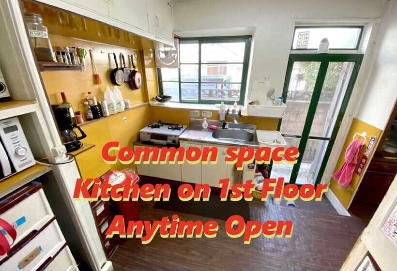 호스텔 Guesthouse Base Okinawa