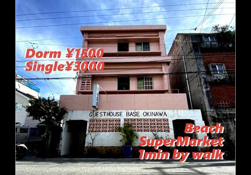 호스텔 Guesthouse Base Okinawa