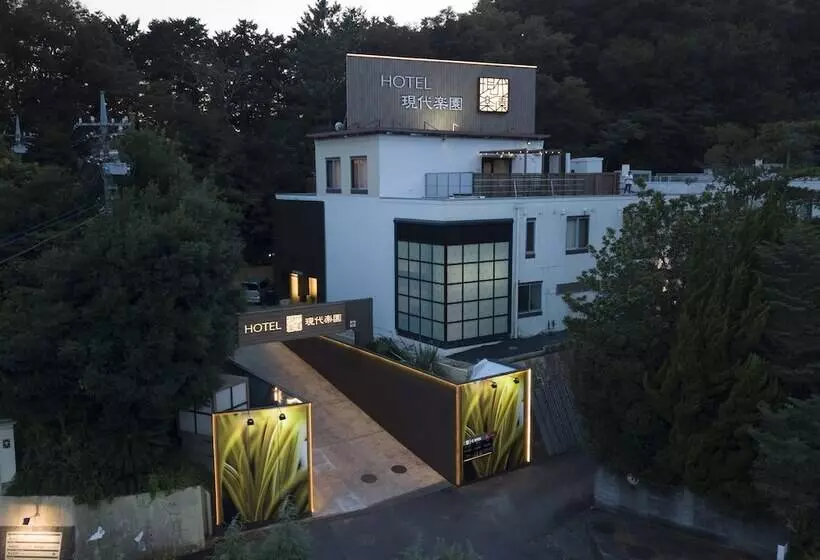 Hotelli Gendairakuen Isehara   Adults Only