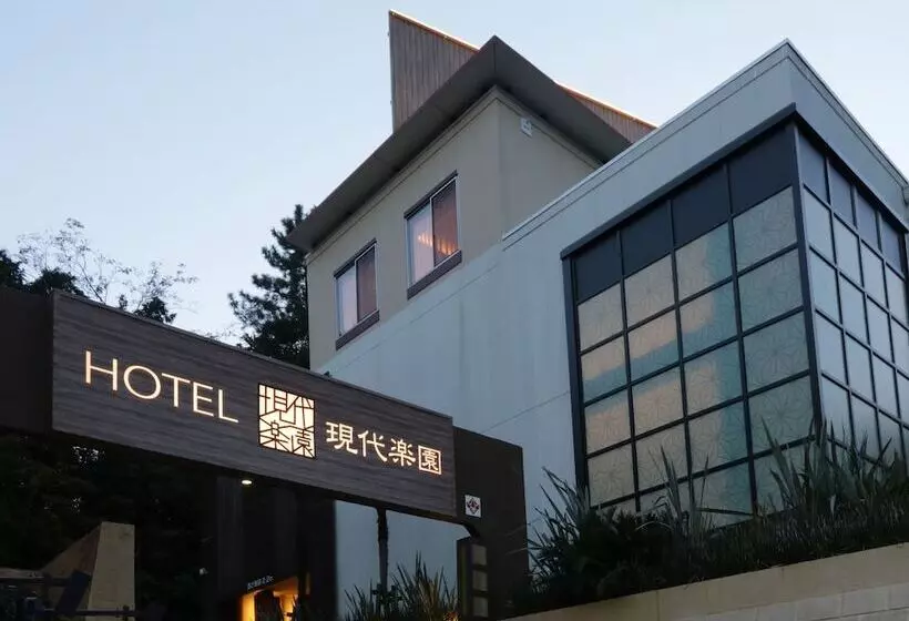 Hotelli Gendairakuen Isehara   Adults Only