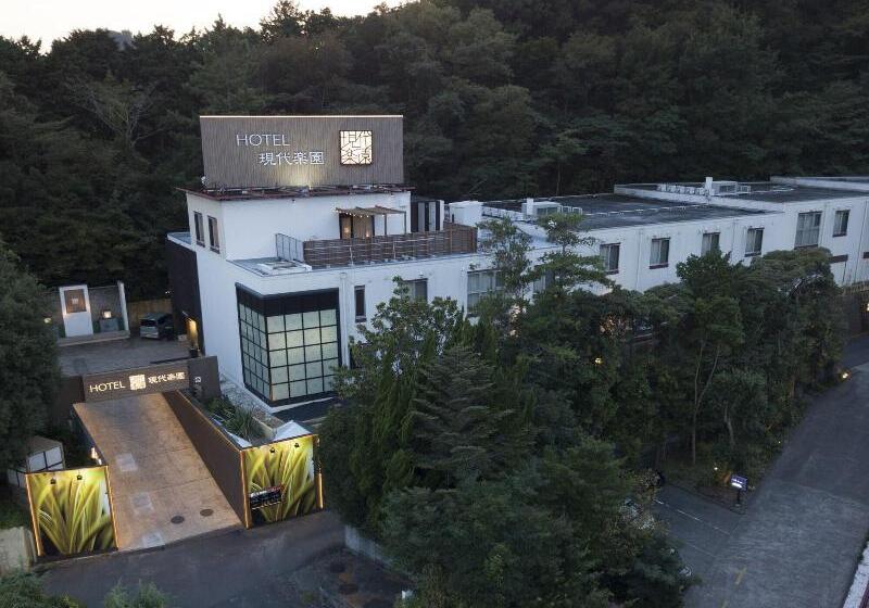 فندق Gendairakuen Isehara   Adults Only