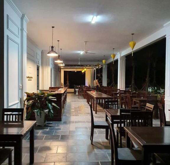 هتل Coco Village Phu Quoc Resort