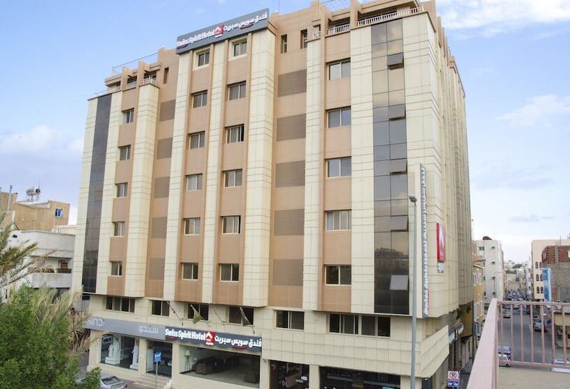 Swiss Spirit Hotel & Suites Taif