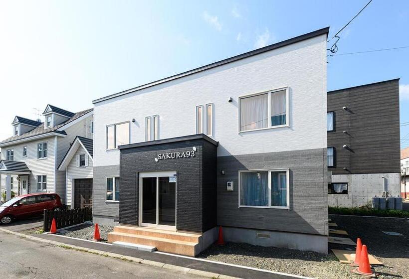 ユースホステル Sakura93