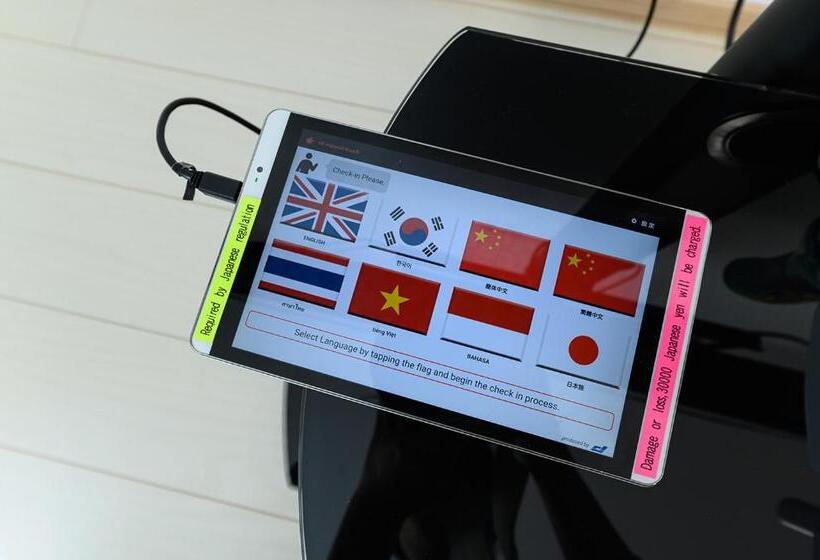 ユースホステル Sakura93