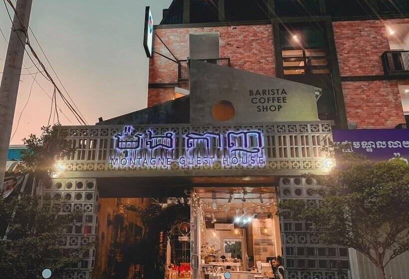 بنسيون Montagne Regency