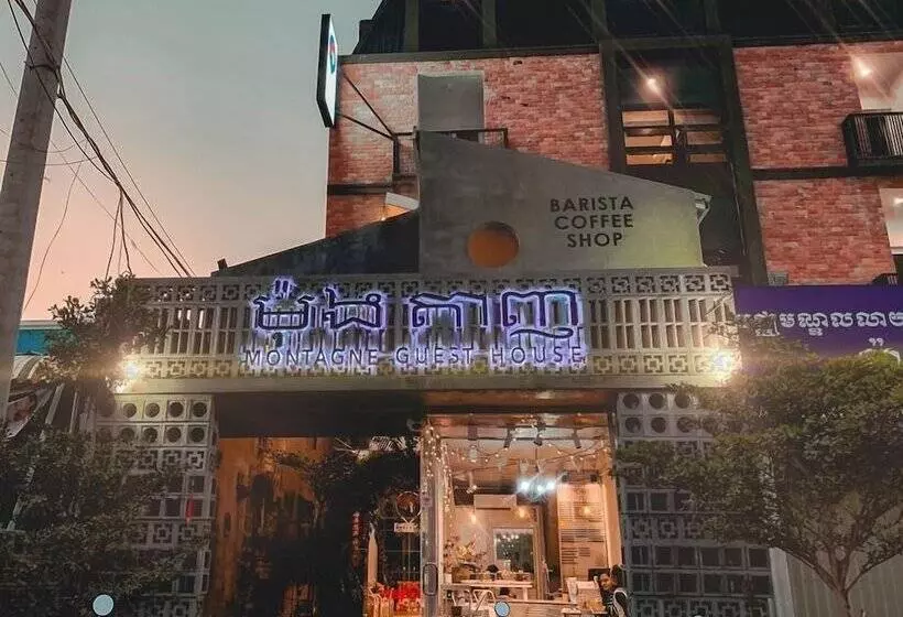 پانسیون Montagne Regency