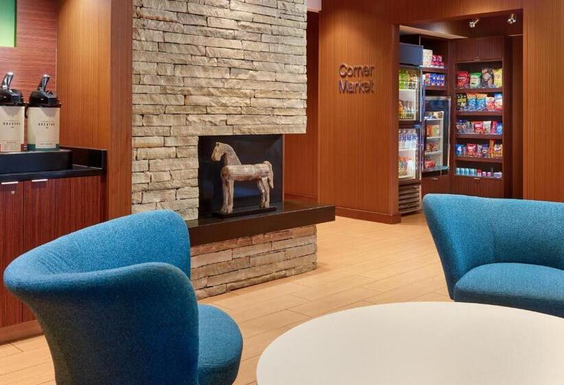 فندق Fairfield Inn & Suites By Marriott Atlanta Alpharetta