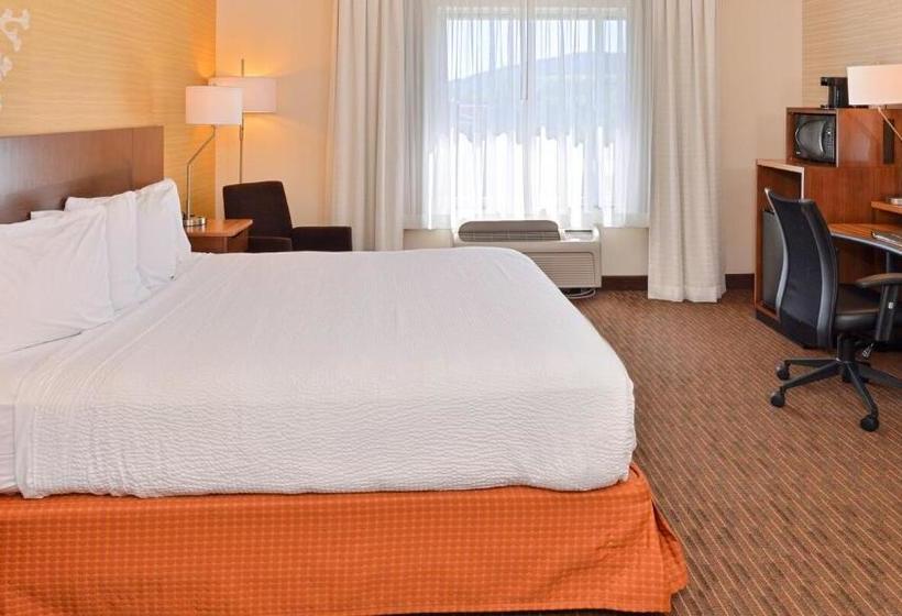 هتل Fairfield Inn & Suites By Marriott