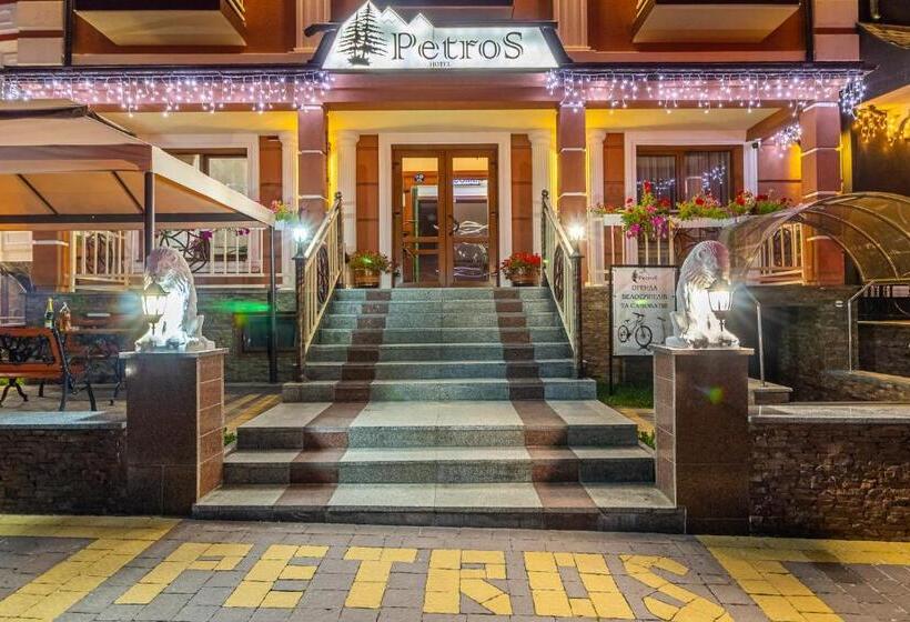 فندق Petros