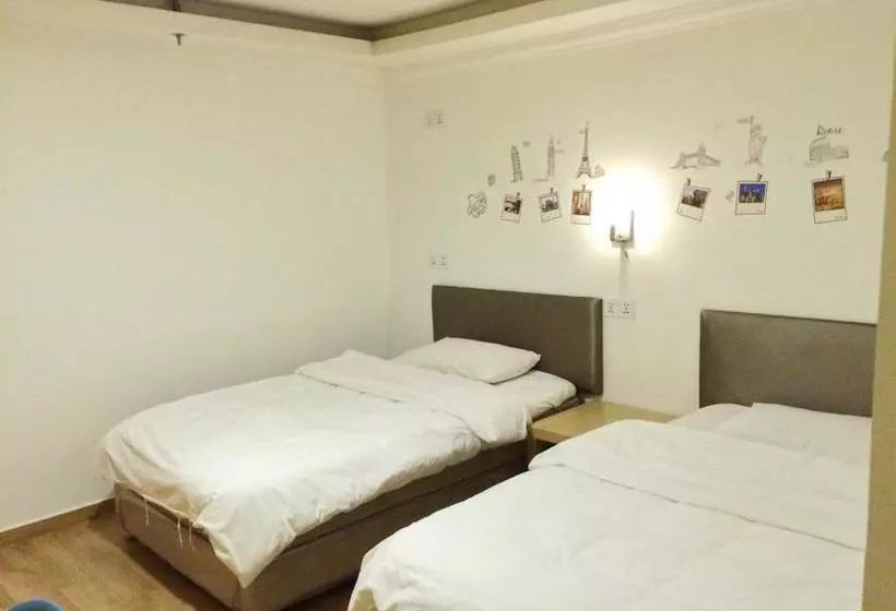 Lazy Gaga Hostel Guangzhou