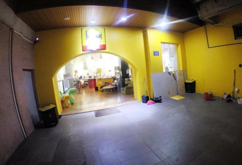 Lazy Gaga Hostel Guangzhou