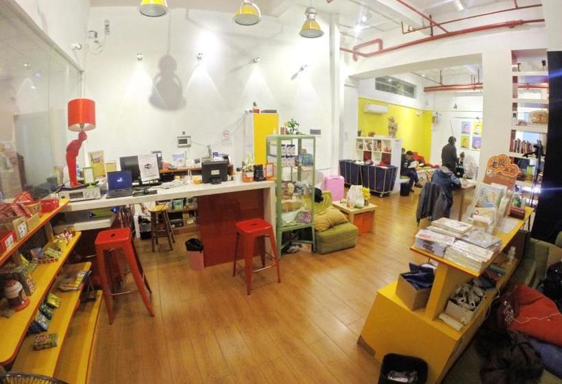 Lazy Gaga Hostel Guangzhou