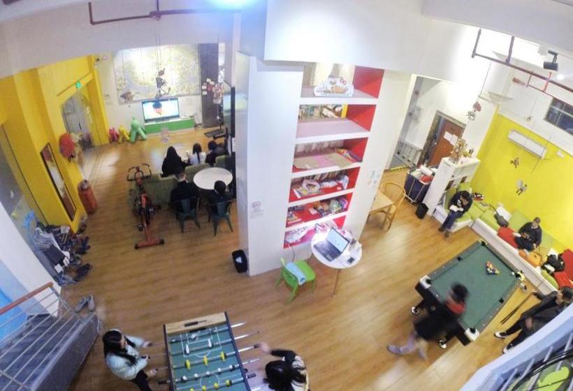 Lazy Gaga Hostel Guangzhou