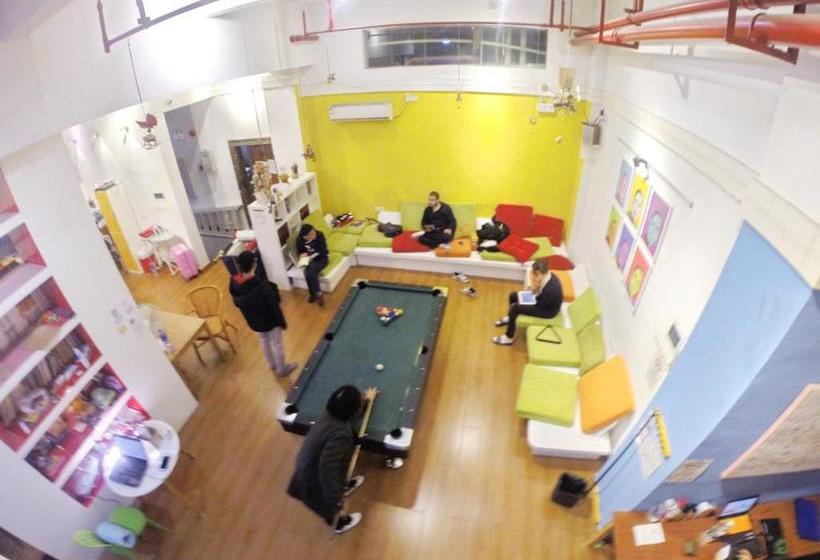 Lazy Gaga Hostel Guangzhou