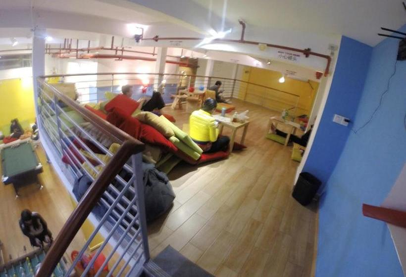 Lazy Gaga Hostel Guangzhou