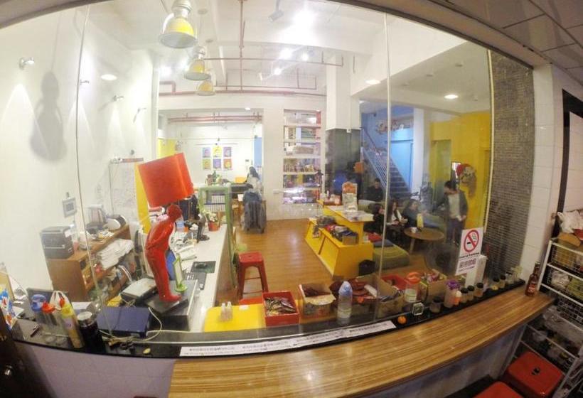 Lazy Gaga Hostel Guangzhou