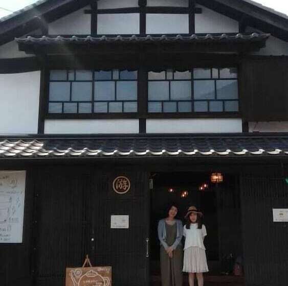 بنسيون Akitsuki Kominka Yado You