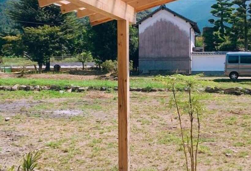 بنسيون Akitsuki Kominka Yado You