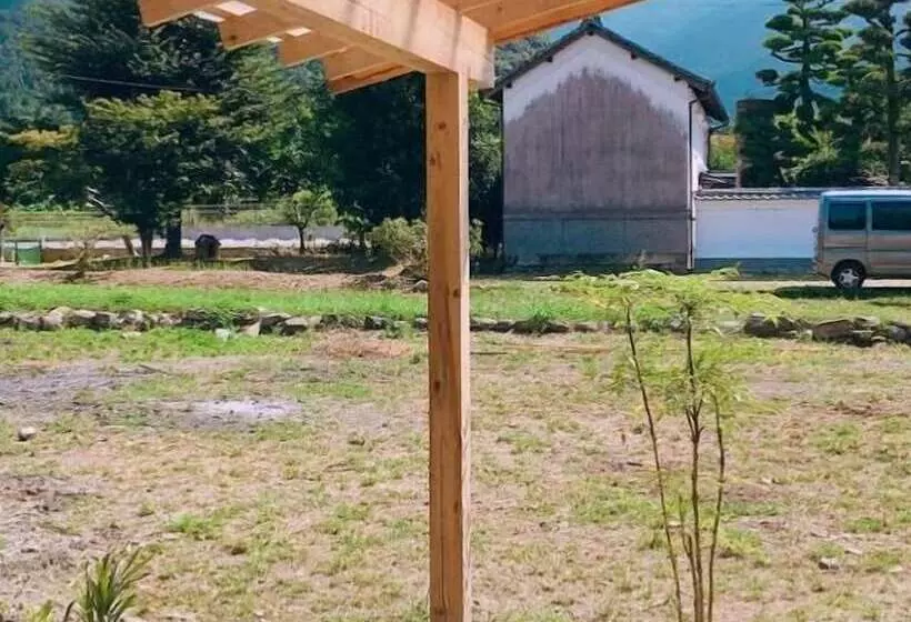 Majatalo Akitsuki Kominka Yado You