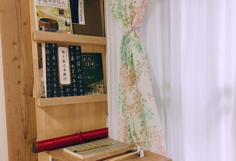 بنسيون Akitsuki Kominka Yado You